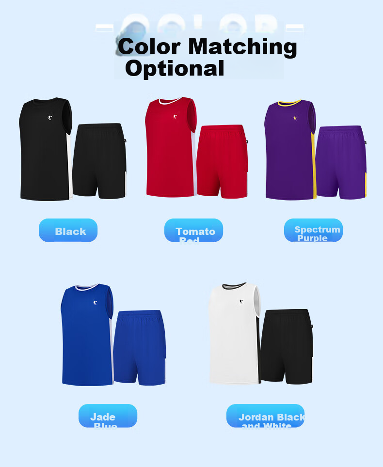 QIAODAN Men's Sports Set, Basketball Uniform, Moisture-Wicking Quick-Dry Vest And Shorts Two-Piece Set, Athletic Wear Jersey 6