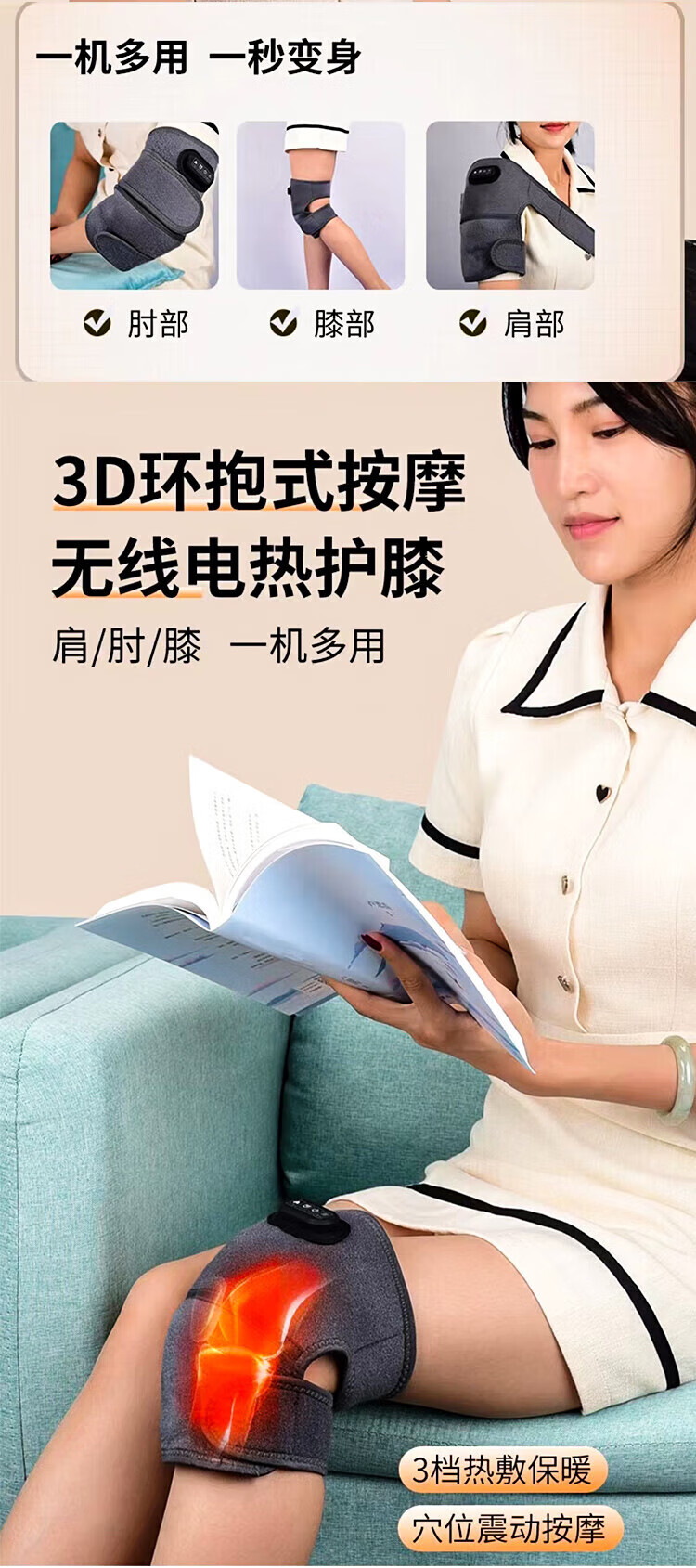 图片破损1
