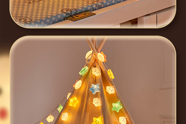 Yanyi Birthday Decoration Lights, Outdoor Stall Atmosphere Lights, 520 Trunk Scene Proposal Setup, Colorful Lights, LED String Lights 20