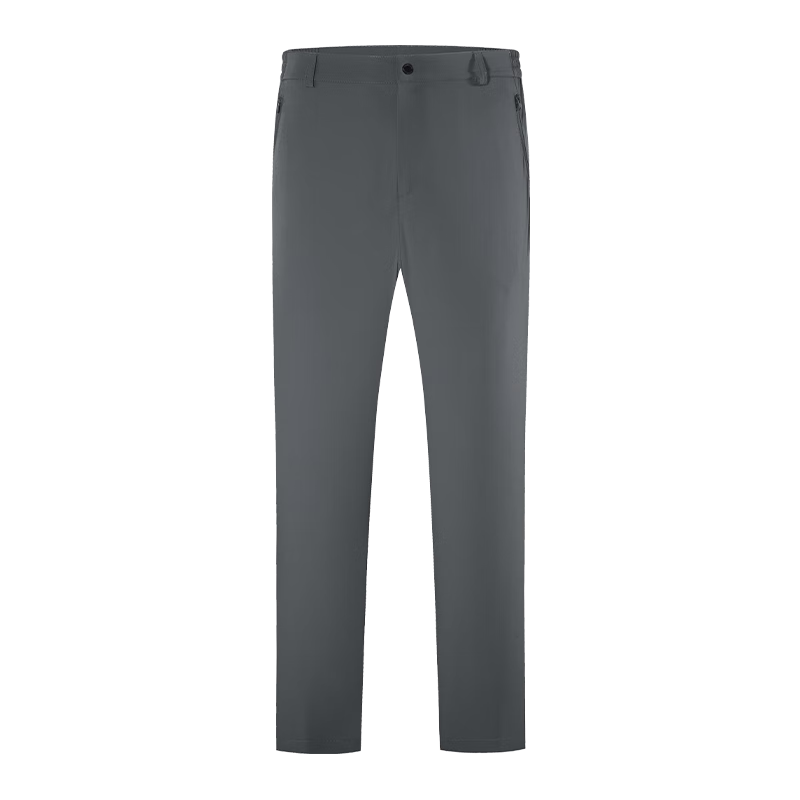 NORTHLAND Men's Quick-Dry Long Pants, Outdoor Moisture-Wicking, Breathable, Comfortable, Versatile Casual Trousers for Me