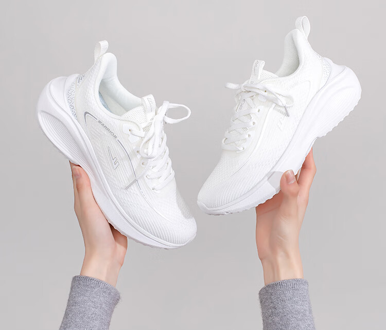 Huili Women's New Sports Shoes, Casual Shoes with Soft Soles, Lightweight Running Shoes for Women, 4638 White, Size 40 9