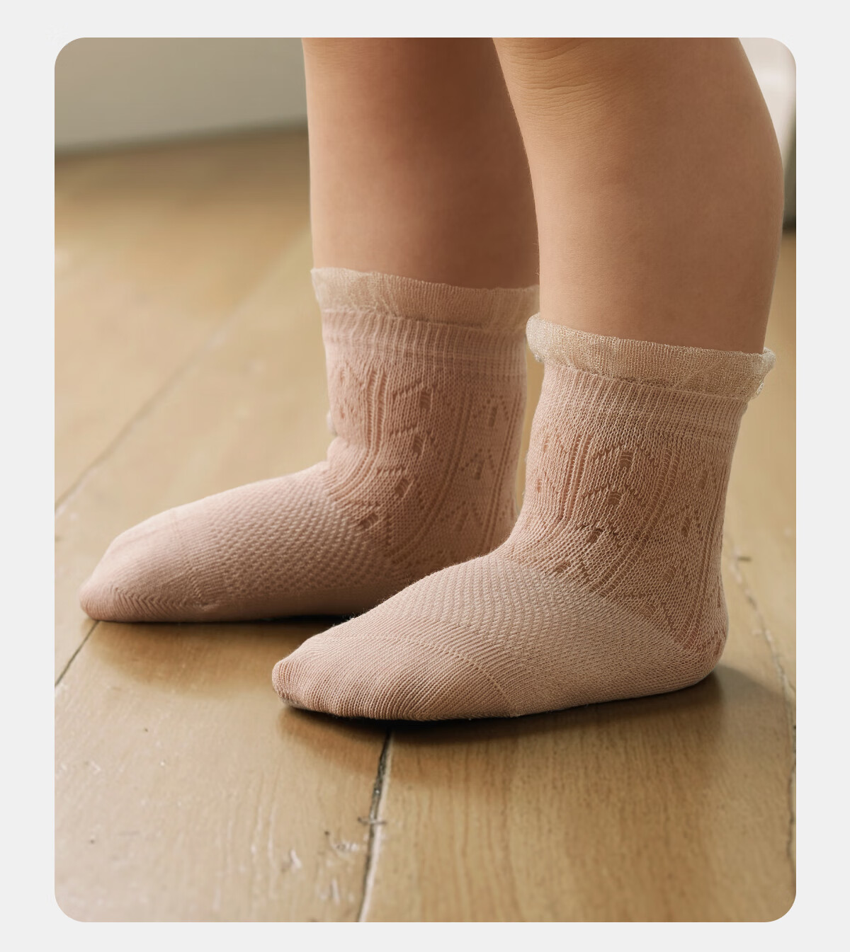 Aqpa [Suyu Weiguang] Baby Socks, Two Pairs, Summer Thin Style, Infant Sports Socks, Brown-Gray, 6-12 Months 8