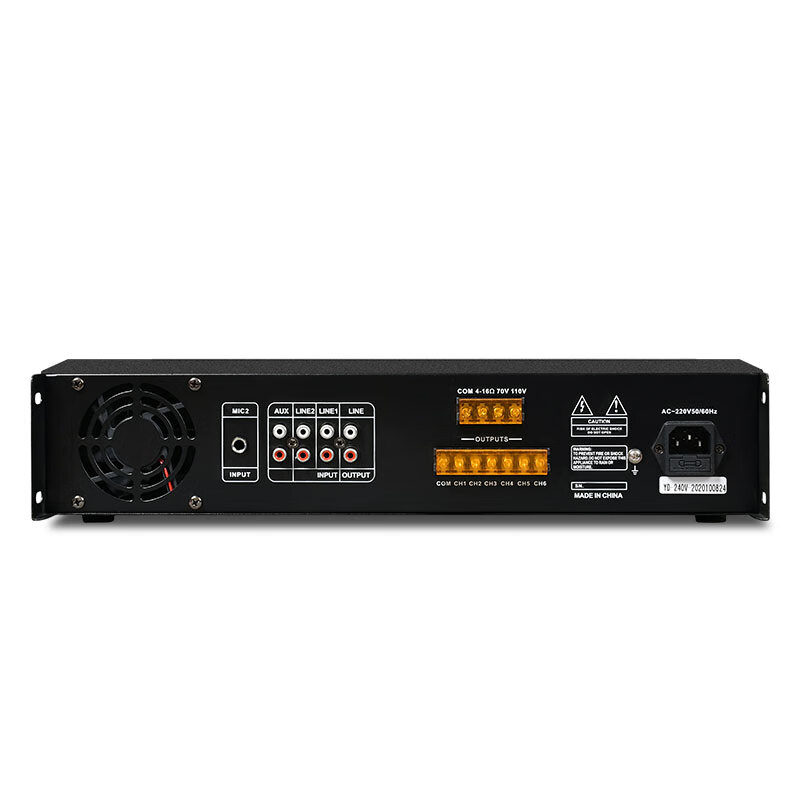 Shuledi SU-1000 Domestic Timer Amplifier, Campus Broadcasting Intelligent Timer Player, Automatic Time-Scheduling Bell System for Schools, Factories, Shopping Malls And Camps, 260W