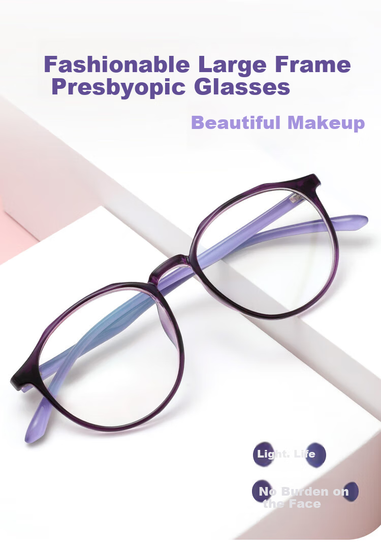 Nianqingtai Women's Fashionable Full-Frame TR90 Comfortable High-Definition Ultra-Light Imported Reading Glasses D685 + 3.50 Diopters for Presbyopia 1