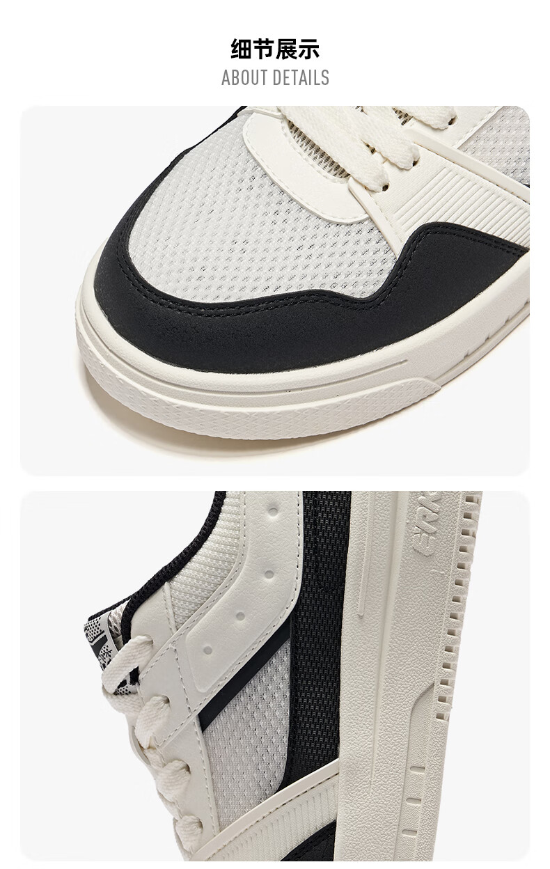 ERKE Men's Sneakers, Summer New Breathable Versatile Casual Shoes, Thick-Soled Comfortable Sports Shoes | Wanku 3 10