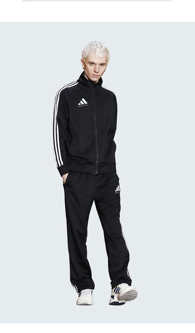 Adidas Men's Spring Running Sportswear Set with Windproof Jacket And Straight-Leg Pants Two-Piece Suit, Black And White, Size L 10