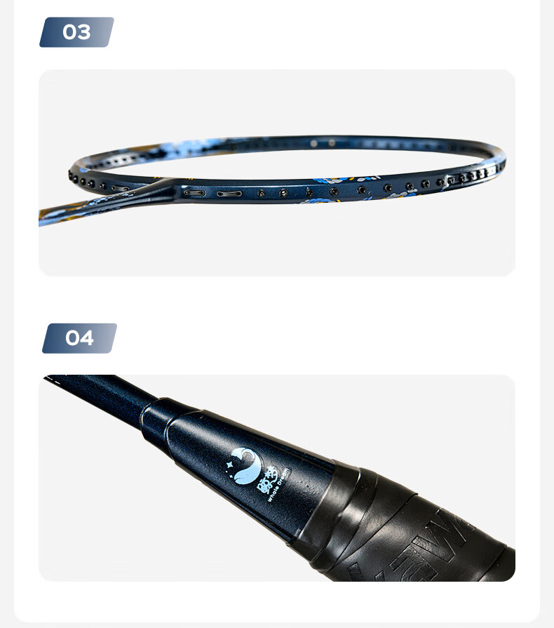 KAWASAKI Carbon Fiber Lightweight 5U Offensive Badminton Racket Whale Dream Series Blue Ocean (Pre-strung) 2