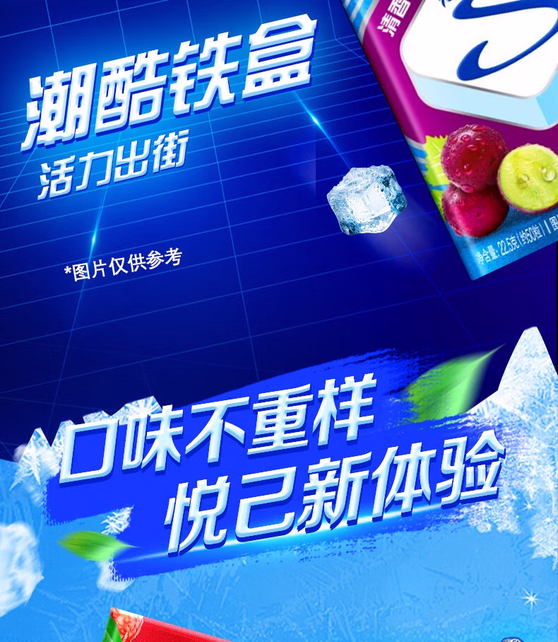 详情图.png