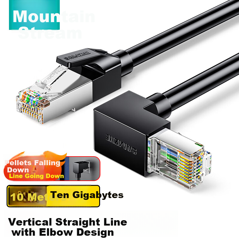 SAMZHE CAT6 Ethernet Cable Right-Angle Elbow, CAT6 Pure Copper 10 Gigabit Network Cable for Computer Router Engineering Monitoring Finished Patch Cord, Black 10 Meters WT6A100