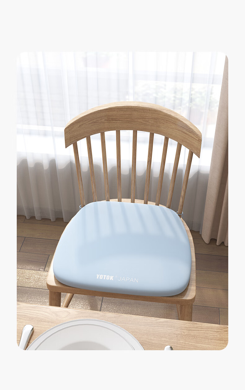 Youtengyouju YOTOK (Japan) Genuine Dining Chair Cushion, Chair Pad, Anti-Bottom Pain, Waist Protection, Long-Sitting Memory Foam Seat Pad 12
