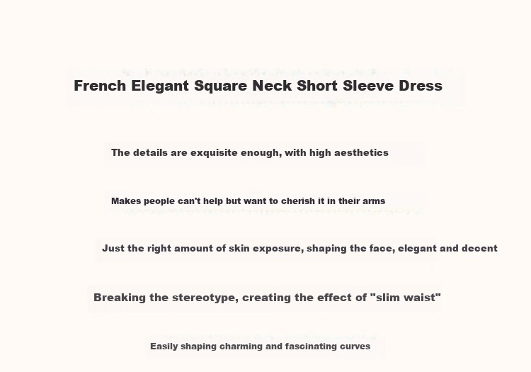 Dme [Bubble Pleated Texture] Summer French Square Neck Cotton Waist-Cinching Ruched Wide-Leg Waist-Cinching Dress 2