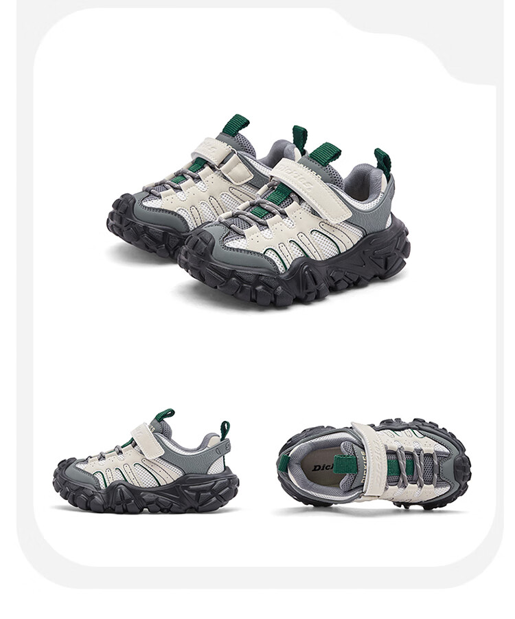 Dickies Kids Running Shoes 2025 New Boys Hiking Shock Absorption Casual Functional Sports Shoes Beige Black Size 37 5
