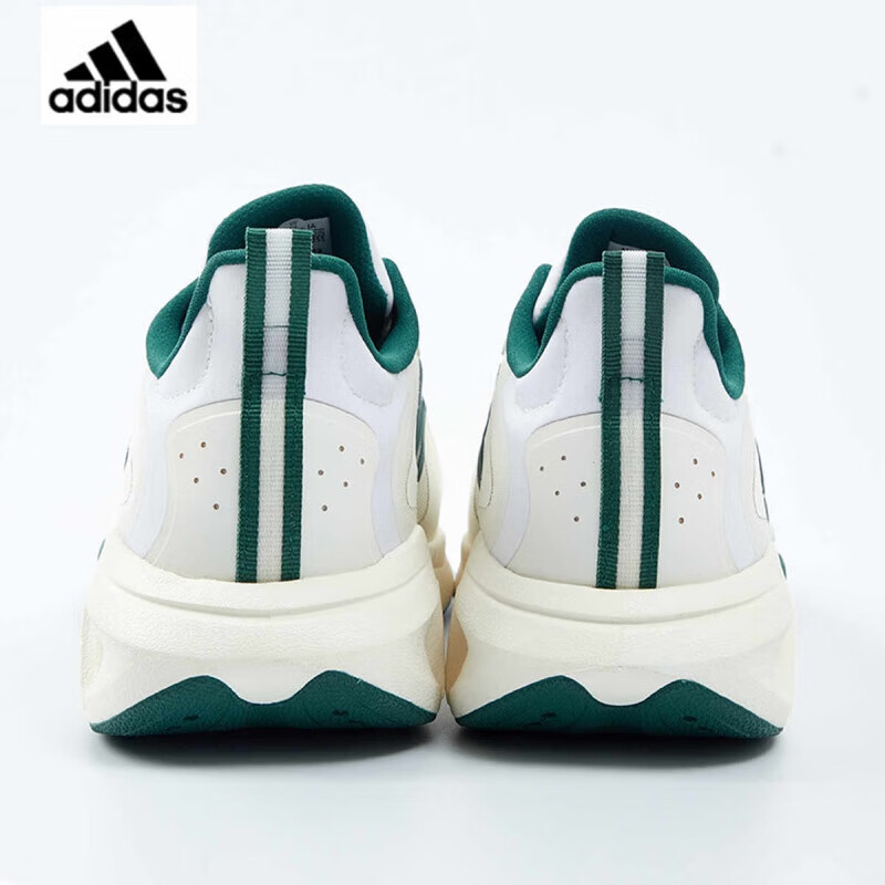Adidas Men's Mesh Breathable Cushioning Running Dad Shoes JQ2235 Size 44.5 3