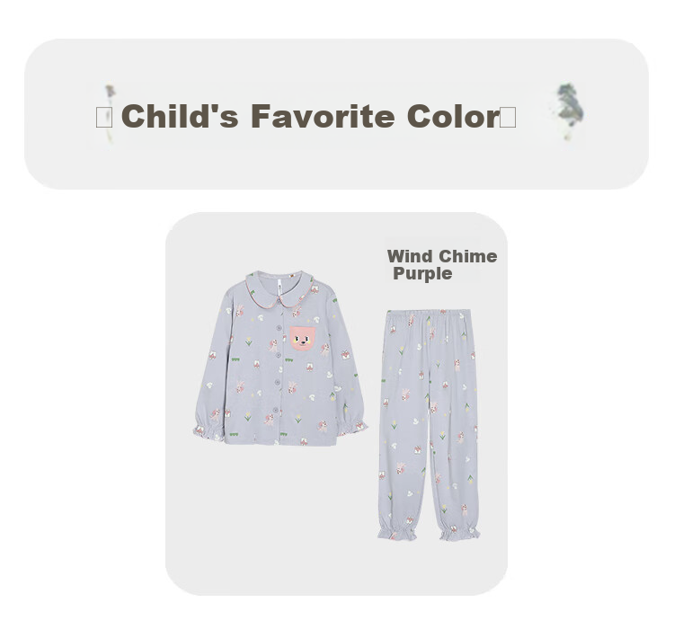 Hodohome Children's Pajamas Girls' Class A Pure Cotton Loungewear Cartoon All-Over Print Long-Sleeve Cardigan Set 108 130 19