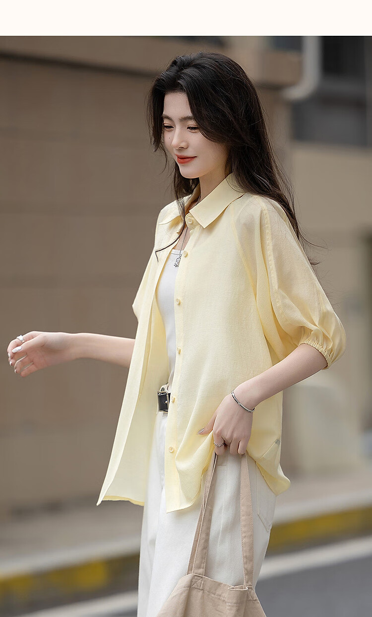 Demana [Su Jian Aesthetics] Summer Acetate Polyester Shirt with Panel Stitching and Elastic Lantern Sleeves Women's Top 15