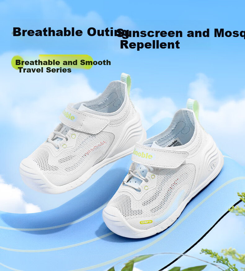 Ginoble Summer Breathable Baby Walking Shoes for 8-18 Months, Boys And Girls Mesh Sandals GB2436 Cream White 1