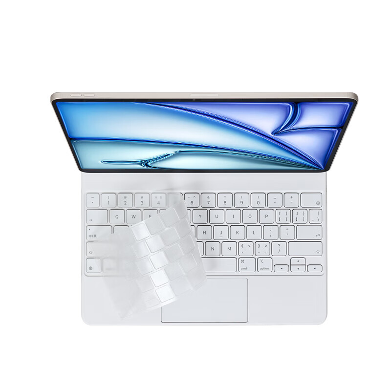 Jiasu Apple IPad Air/iPad Pro Magic Keyboard i12.9/13 Inch Keyboard Protective Film, Keyboard Dust Cover, Highly Transparent Invisible