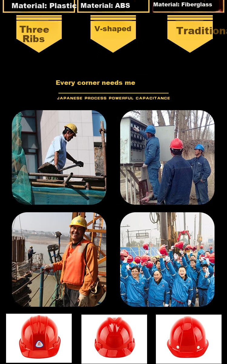 Puda Safety Helmet for Construction Sites, Anti-Smashing And Impact-Resistant, Construction Engineering Work, 6011 Red V-Shaped ABS Model (Fast Delivery from Beijing Warehouse) 1