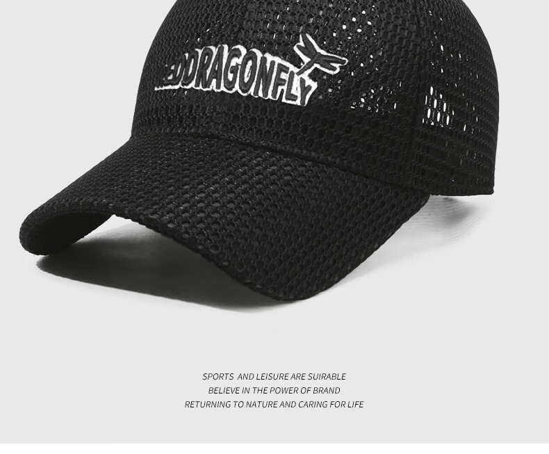 RED DRAGONFLY Hat for Men, Summer Sun Protection Baseball Cap, Outdoor Sports Quick-Dry Sun Hat, Face-Slimming Mesh Visor Cap for Wome 2