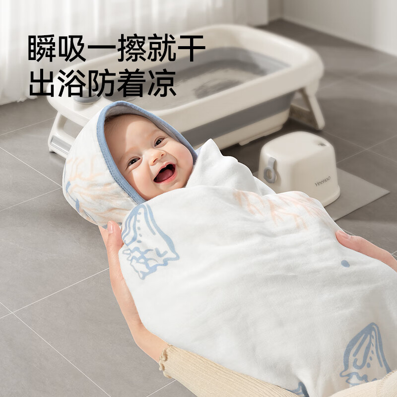YEEHOO Newborn Baby Gauze Bath Towel Pure Cotton Large Size Soft Absorbent Antibacterial Bath Towel for Babies and Children 7A