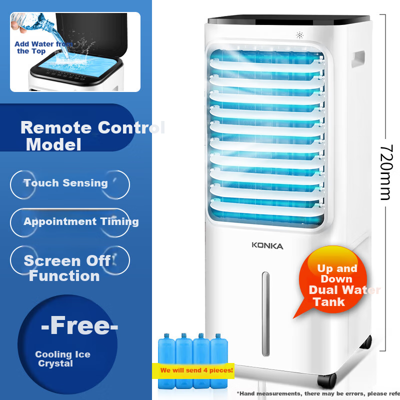 KONKA Air Conditioner Fan Remote Control Industrial Cooling Fan for Home Use, Movable Water-Cooled Fan, Cooling Machine for Commercial Use, Small Air Conditioner with Water Tank, Large Air Volume Cooling Fan, 12L Large Water Tank KF-LY26DY