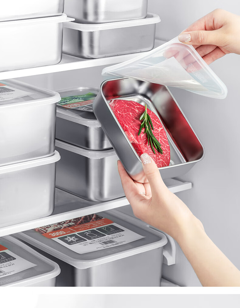KATEI STORY Japanese 304 Stainless Steel Food Storage Container, Food-Grade Refrigerator Fresh-Keeping Freezer Storage Box, Meat Prep Container, Portioning Box 7