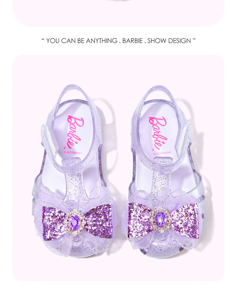 Barbie Kids Girls Summer Closed-Toe Sandals Children's Jelly Shoes Outdoor DA6816 Blue Size 28 3