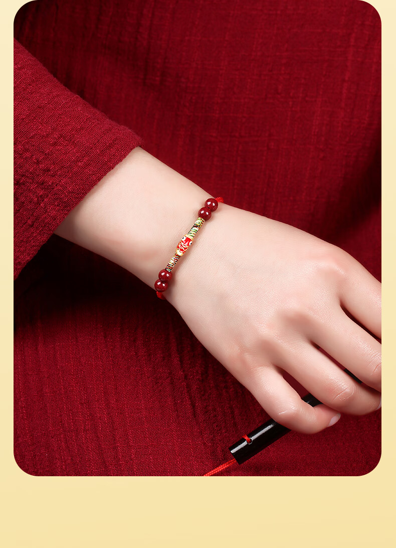 Jinshiling Cinnabar Bracelet for Men And Women, Koi Fish Design, Exam Success Red String Bracelet for Horse Year Zodiac, Graduation Gift for Every Exam 4
