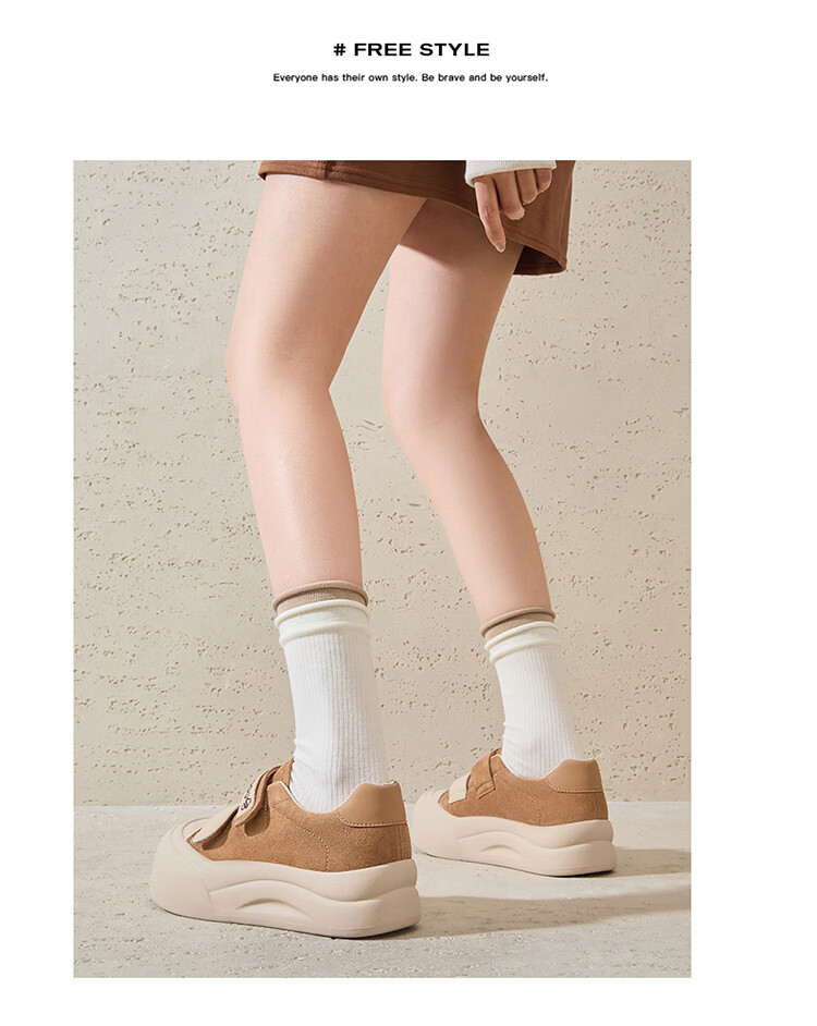 Josiny Thick-Soled Mushroom Shoes for Women, Spring And Autumn Soft-Soled Sneakers, Versatile Velcro Casual Shoes, Yellow-Brown, Size 39 5