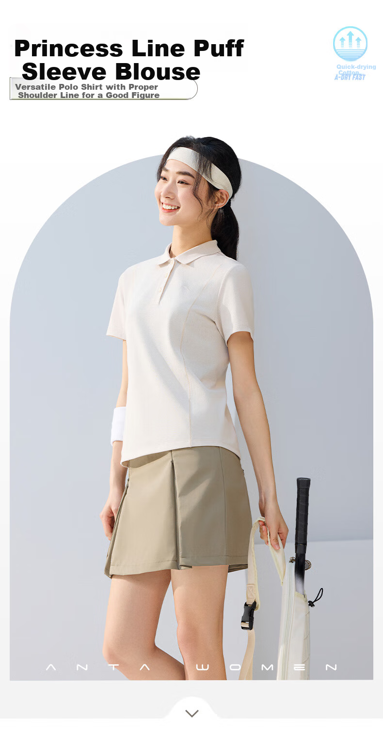 Anta Quick-Dry Polo | Princess Seam Shoulder Half-Zip Short Sleeve Women's Summer New Sun Protection Breathable Top 1
