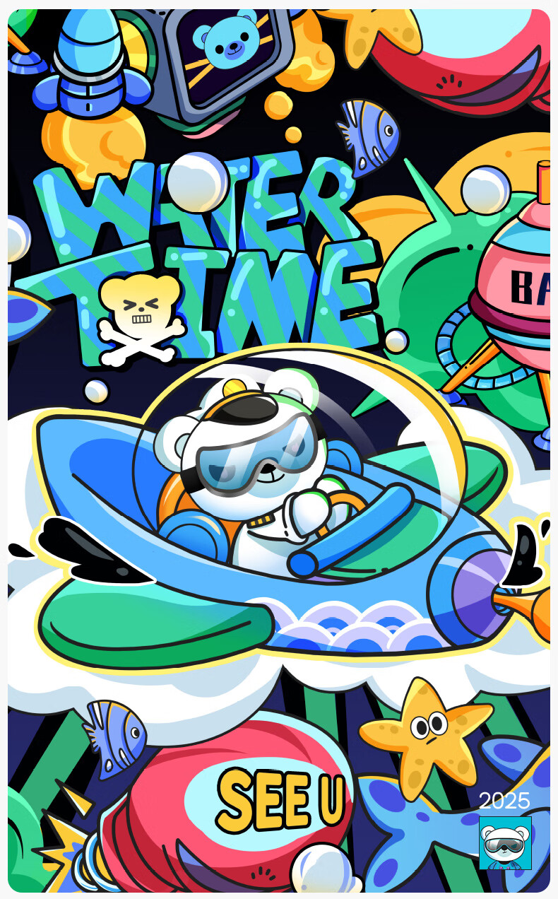 WATERTIME / Shuichuan Children's Cartoon Cute Swimming Absorbent Quick-Dry Beach Bath Towel - Azure Winnie 1