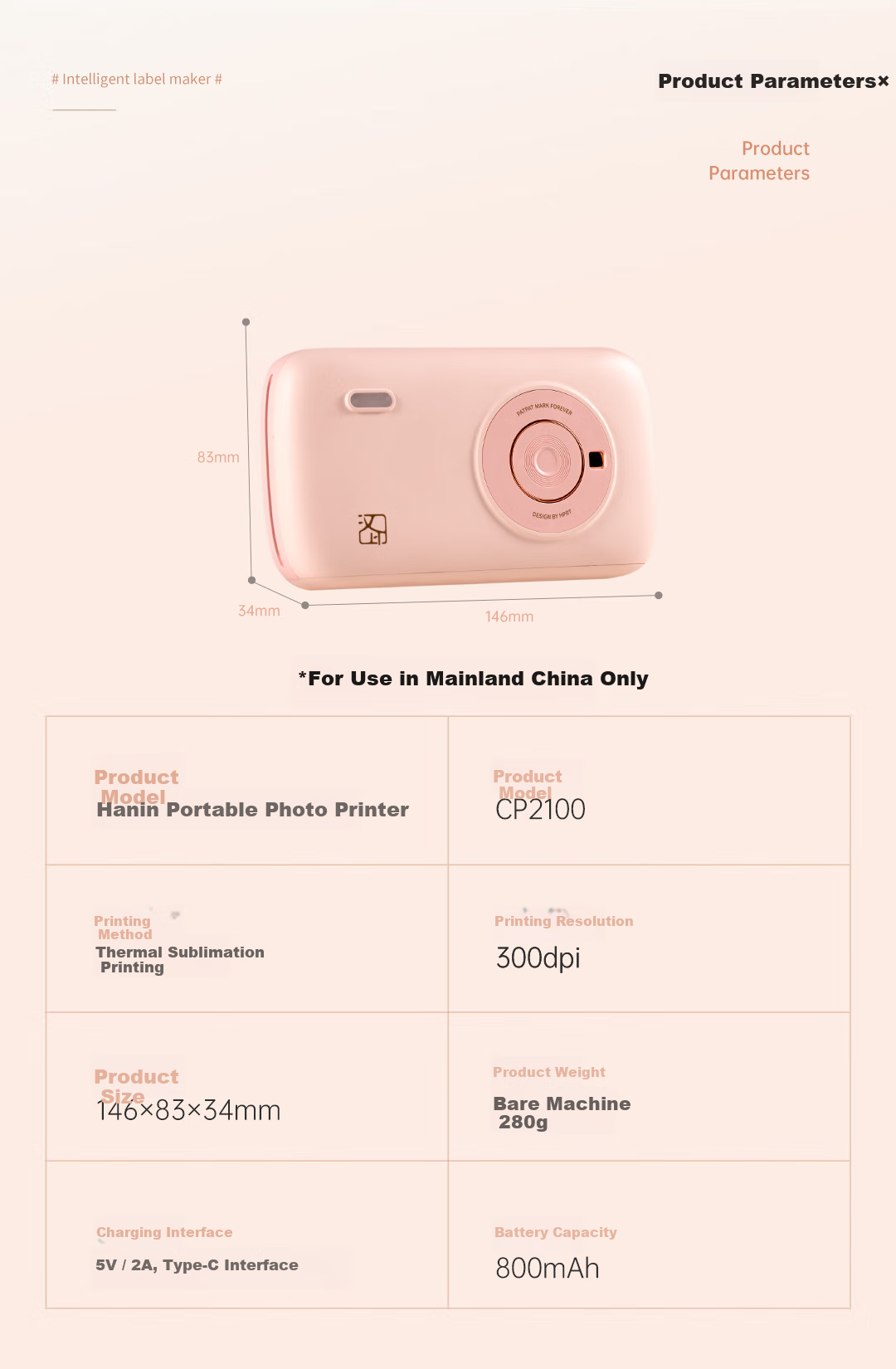 HPRT CP2100 Mobile Photo Printer Kit Instant Printing for Home And Portable Use Bluetooth Connection Student Children Women Birthday Holiday Gift Includes 30 Sheets of Photo Paper 15