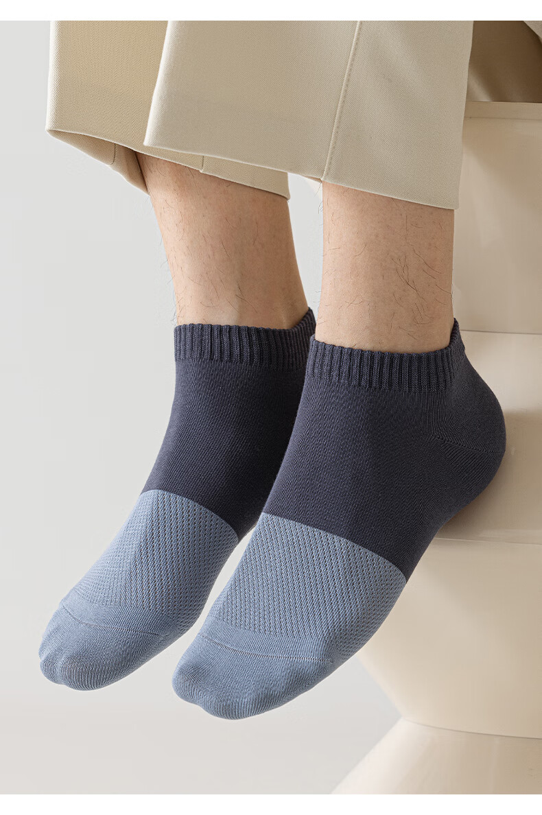 Mianmanman Summer Thin Socks for Men, Mesh Breathable Short Socks, Xinjiang Cotton Antibacterial Deodorant Contrasting Color Low-Cut Ankle Socks, 10 Pairs 16