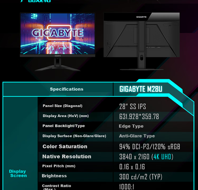 GIGABYTE 27-Inch Fourth Generation W-OLED Gaming Monitor, Moying Q28G, 2K 280Hz/0.03ms/TrueBlack500/1500 Nits/Tactical Auxiliary MO27Q28G 5