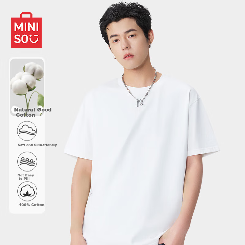 MINISO Pur-01287124