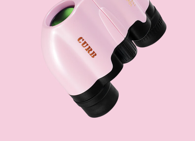 Jiapu Binoculars Concert Special High-Power HD Professional Children's Outdoor Birdwatching Theater Compact Detachable 3