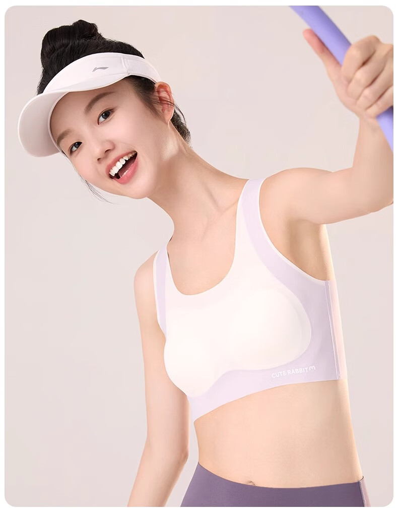Bingxue Kapok Children's Girls Developmental Sports Shockproof Bra Thin High School Girls Large Kids Stretch Vest 9