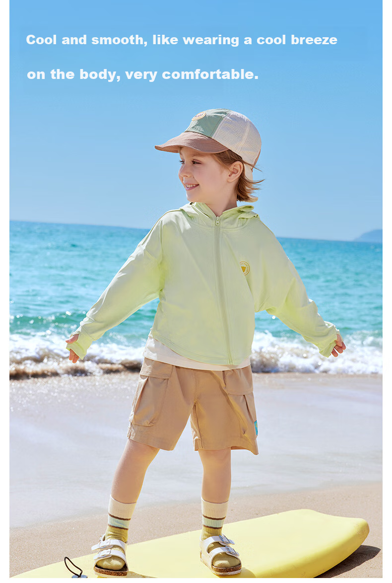Beitaisi Children's Sun Protection Clothing, 2026 New Style Ice Silk Skin Coat, UV-Resistant Breathable Parent-Child Sun Protection Garment for Boys And Girls 9