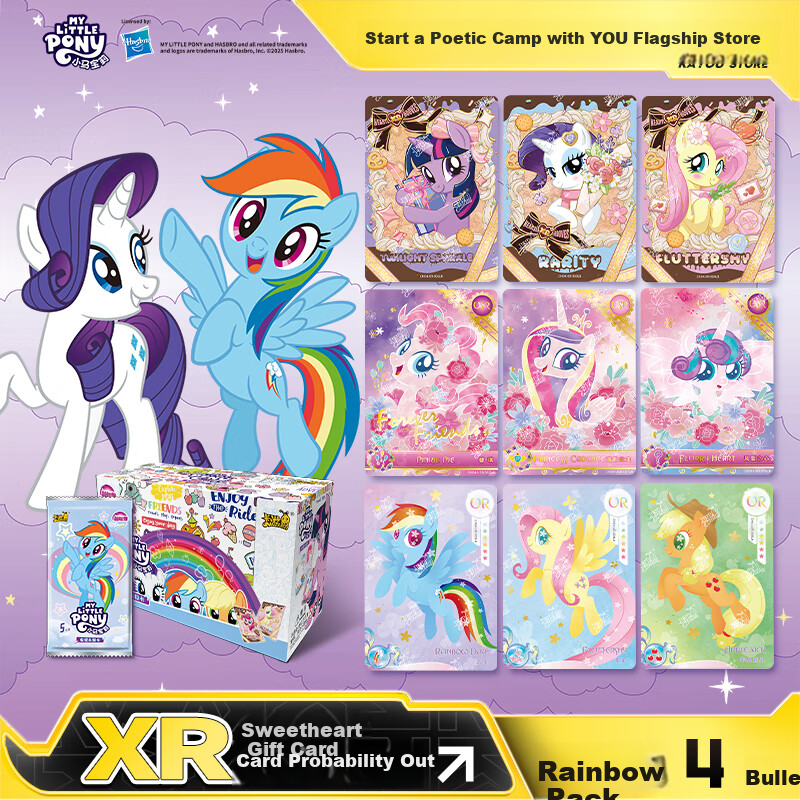 Kayou My Little Pony Card Box, Rainbow Pack Series 4, Official My Little Pony Merchandise, Small Cards Toy Gift