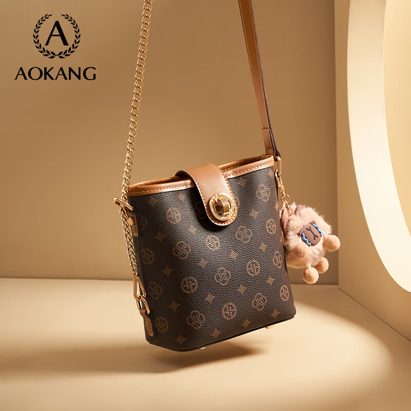 Aokang Women's Handbag 2026 New Trendy High-End Crossbody Shoulder Bag Light Luxury Bucket Bag Birthday Gift for Girlfriend Or Wife
