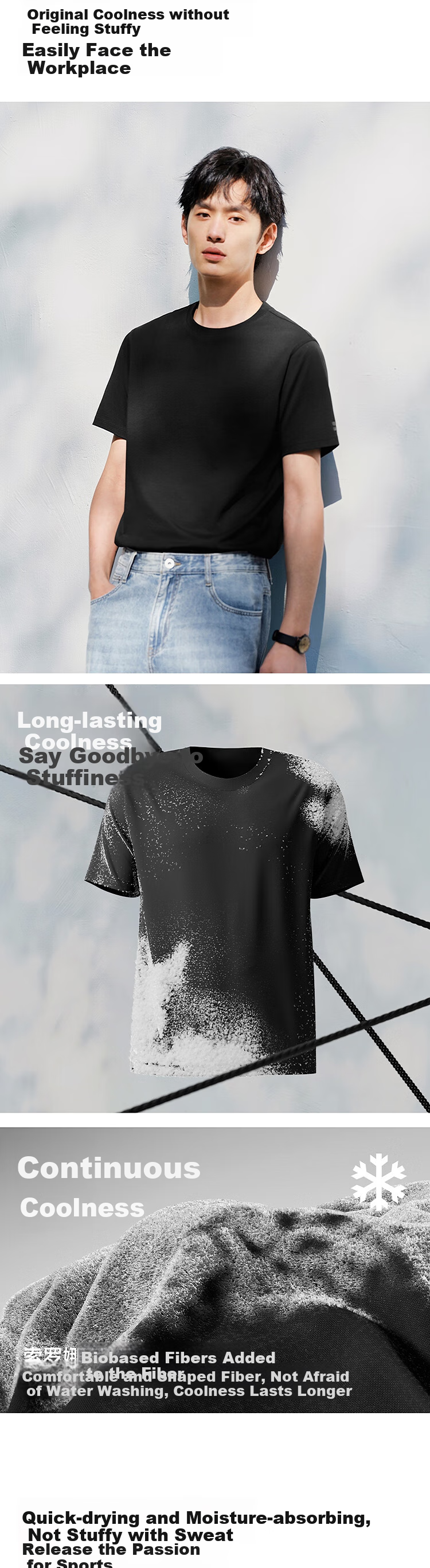 Semir Cool-Touch T-Shirt | Men's Short Sleeve T-Shirt, Moisture-Wicking, Quick-Drying, Antibacterial White T-Shirt, Versatile Summer Top, Heat-Resistant 109325100101 3