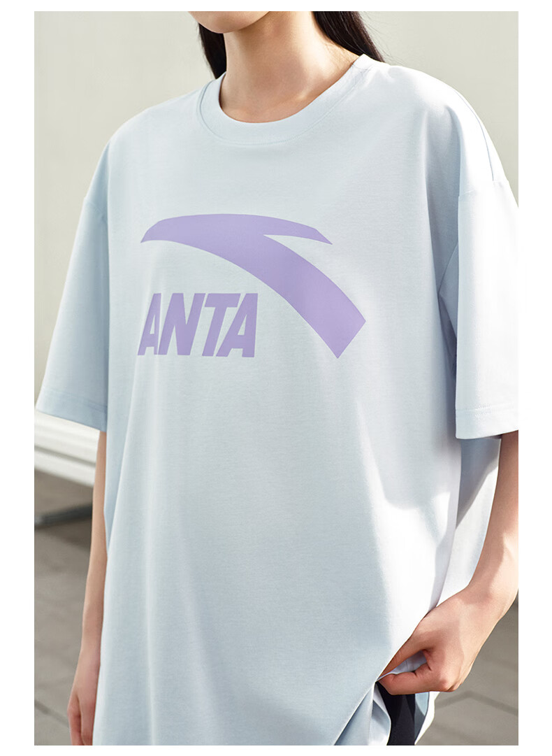 Anta Men's Short Sleeve T-Shirt Summer Logo Print Casual Loose Breathable Lightweight Sports Top 15
