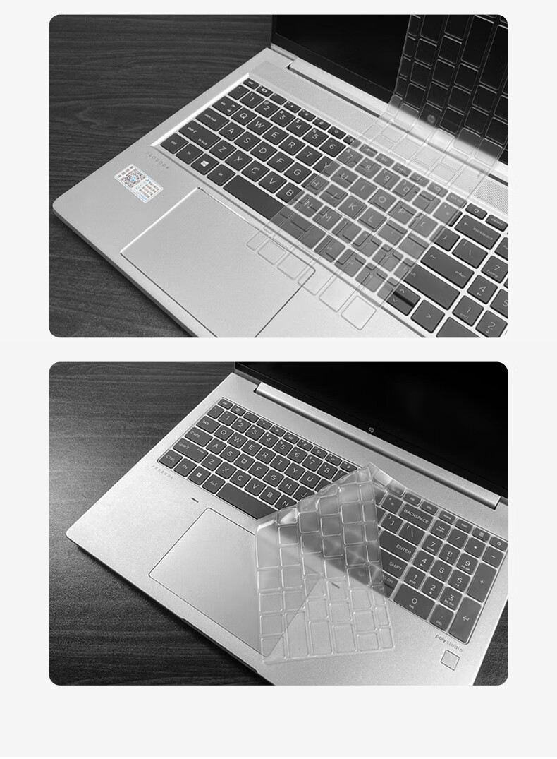 ECOLA Zhan66 7th Gen 16-inch Core/Ryzen Keyboard Film Zhan99 2024 Laptop Keyboard Protector TPU Ultra-thin Transparent Waterproof Dust Cover EH028 5