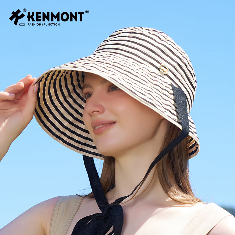 Kenmont Outdoor Spring And Summer Wide Brim Sun Protection Hat, Beach UV-Resistant Women's Sun Visor Fisherman Hat, Foldable Sunhat 6239