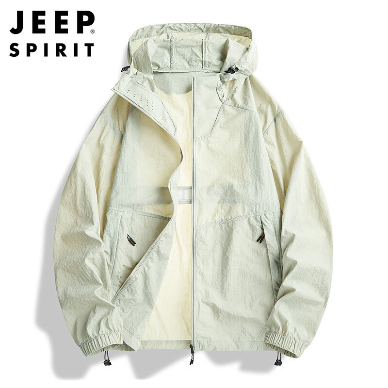 JEEP SPIRIT Men's Sun Protection Jacket, Summer UV-Resistant Coat, Ice Silk Breathable Thin Outdoor Fishing Sun Protection Clothing