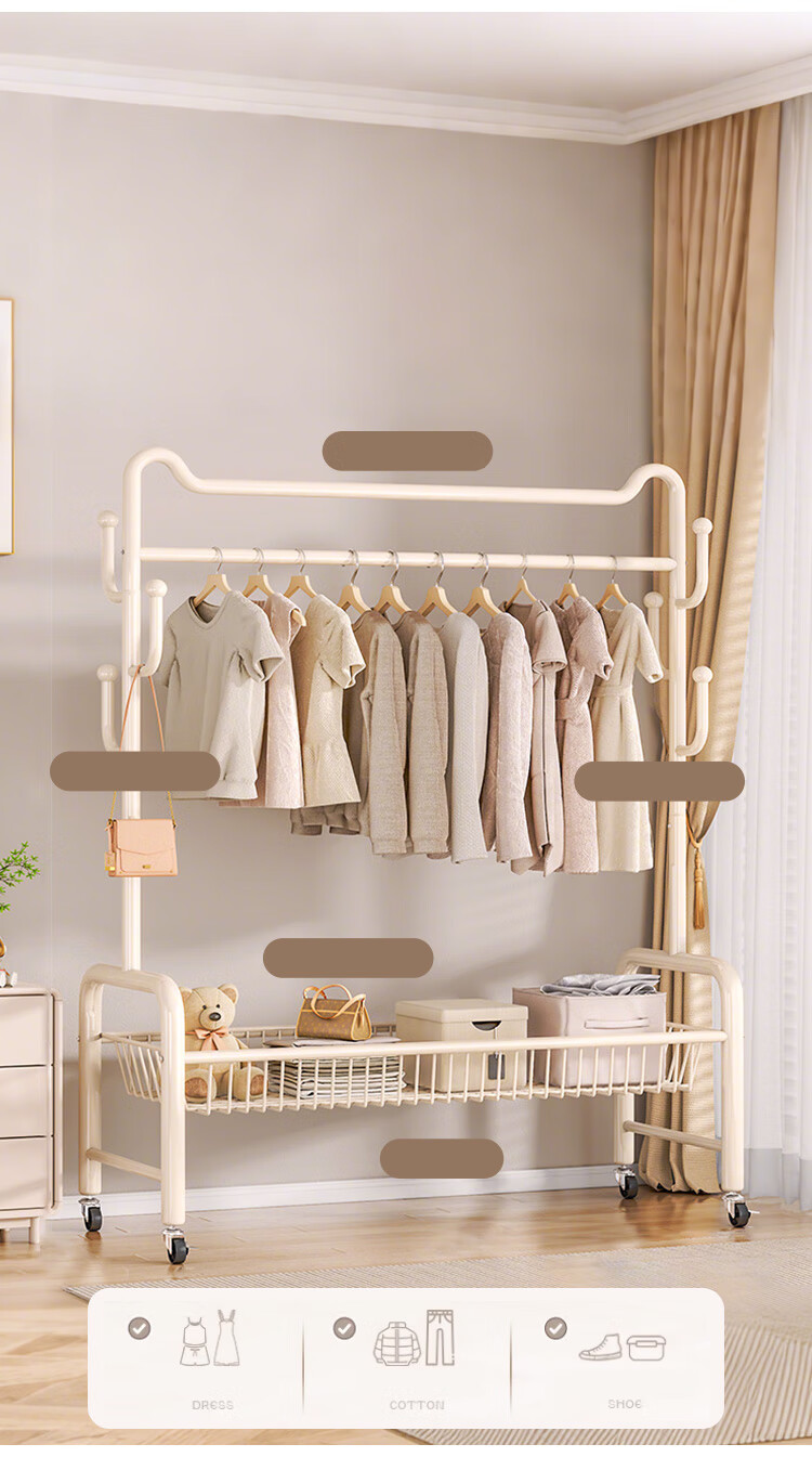 Yupin Floor-Standing Coat Rack, Movable Clothes Hanger And Storage Rack, YJ137, Cream White, 120cm 4