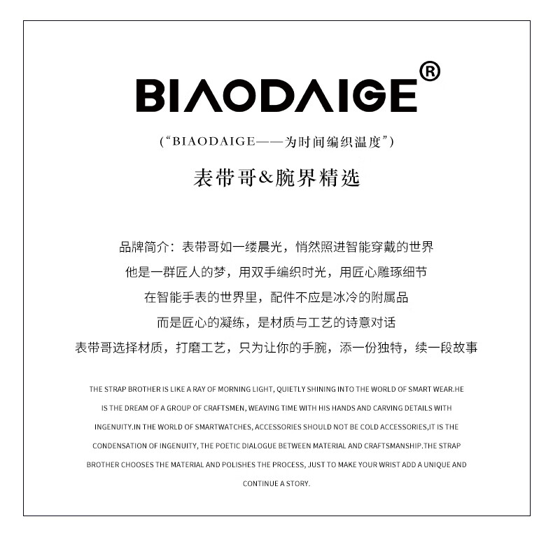 Biaodaige Leather Watch Strap Compatible with Apple Watch Series 12, Suitable for IWatch S11/10/9/8/7/se3/2, Autumn/winter/spring/summer Ultra 2/3/4, Four-Leaf Clover Design, Fits 45/46mm Models 1