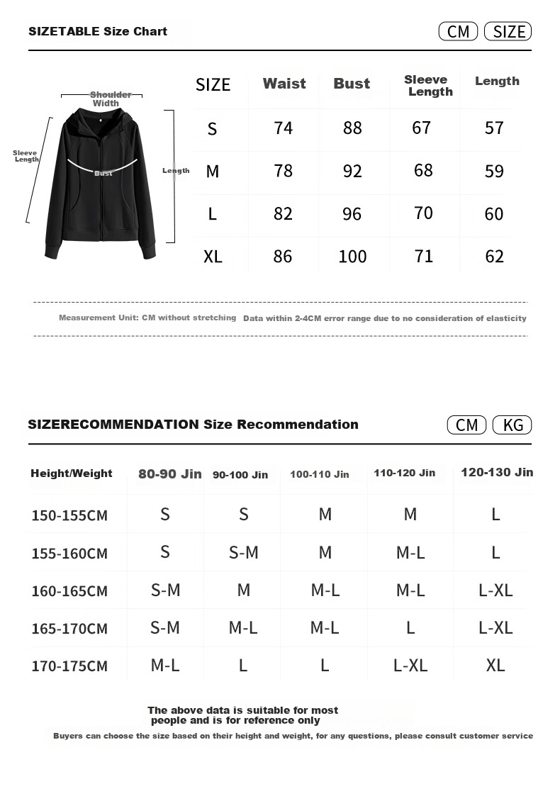 MJ STYLE Women's Casual Outfit, 2026 Autumn New Arrival, Slim-Fit Waist-Cinching Hoodie Jacket with Straight-Leg Pants, Two-Piece Set 1