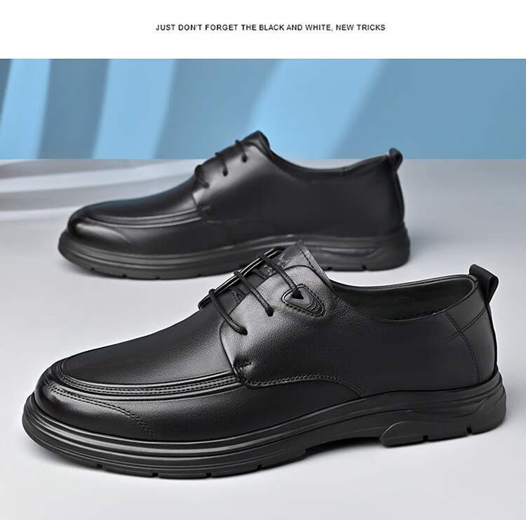 Spider King Men's Leather Business Casual Shoes Spring Autumn Soft Sole Black 41 5
