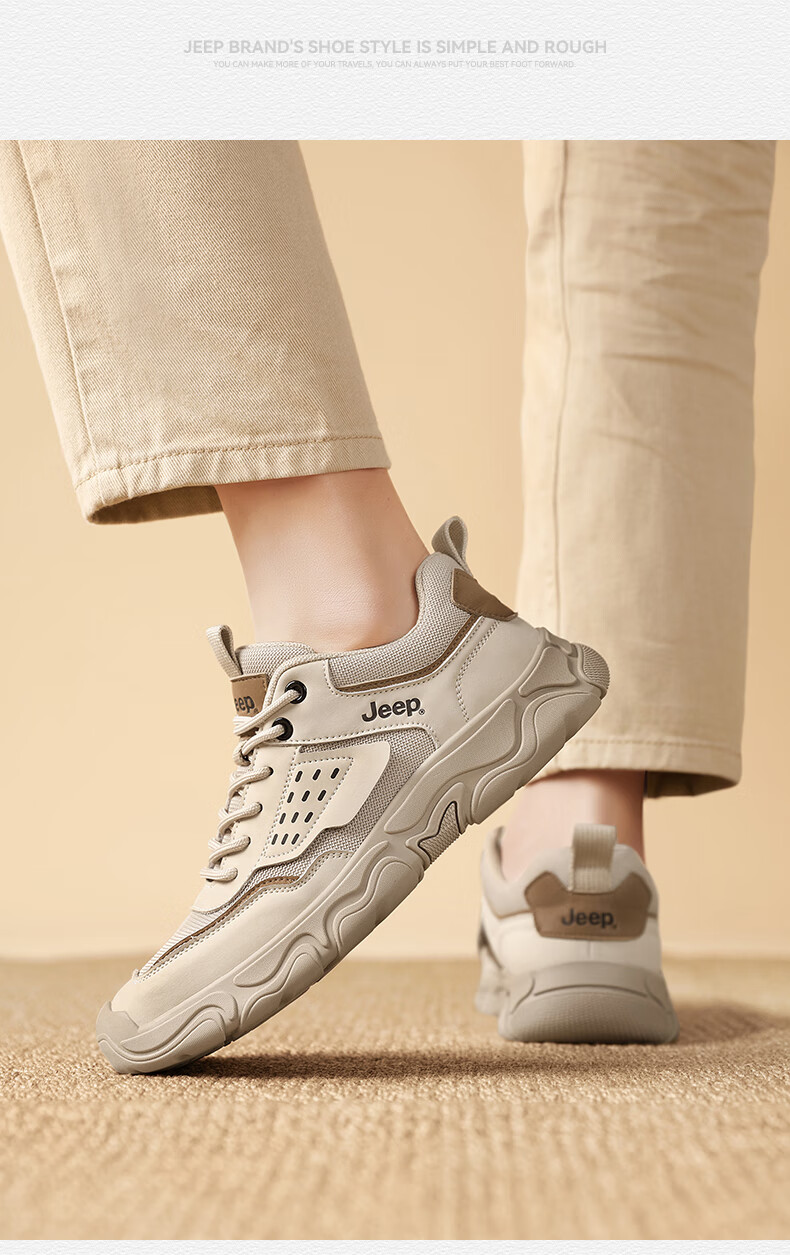 JEEP Men's Shoes for Spring And Autumn 2026 New Outdoor Hiking Shoes, Sports Shoes, Wear-Resistant Running Shoes, Non-Slip Mountaineering Shoes 7